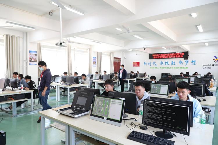 我校學(xué)子在2020年江西省大學(xué)生移動(dòng)互聯(lián)網(wǎng)應(yīng)用軟件開發(fā)大賽中榮獲佳績(jī)